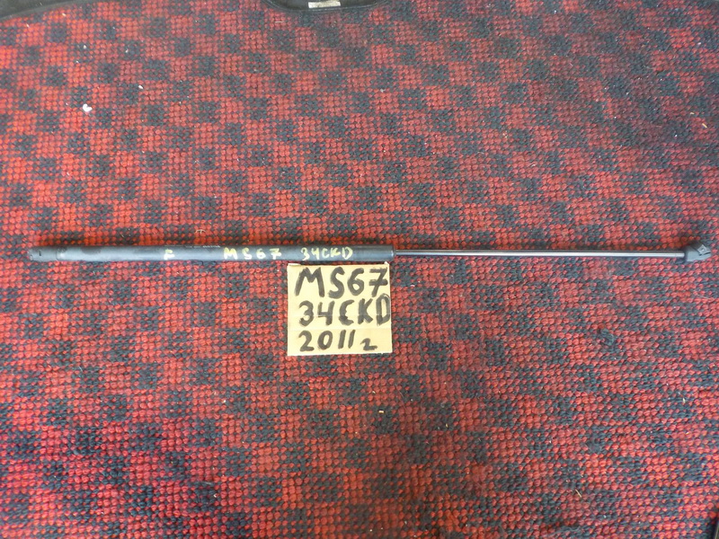 Амортизатор капота Volvo S40