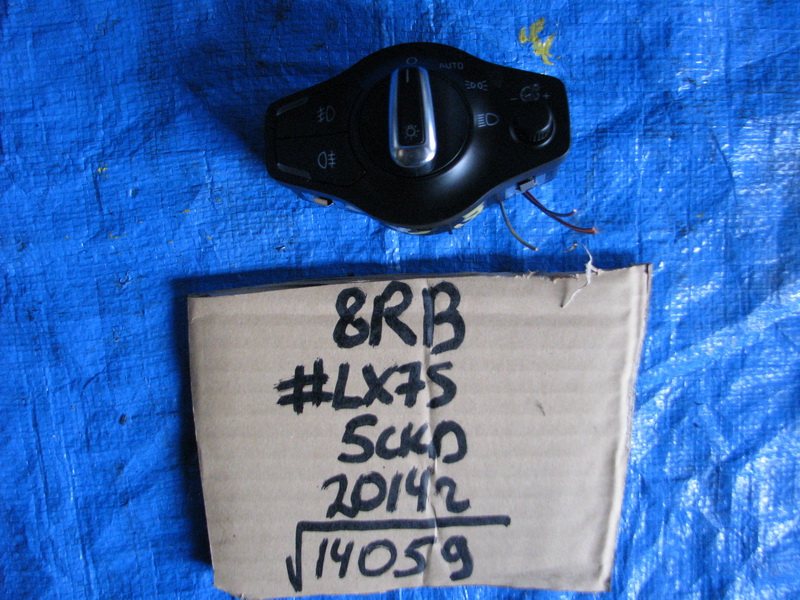 Переключатель фар Audi Q5