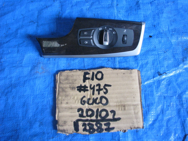 Переключатель фар BMW 5-series F10