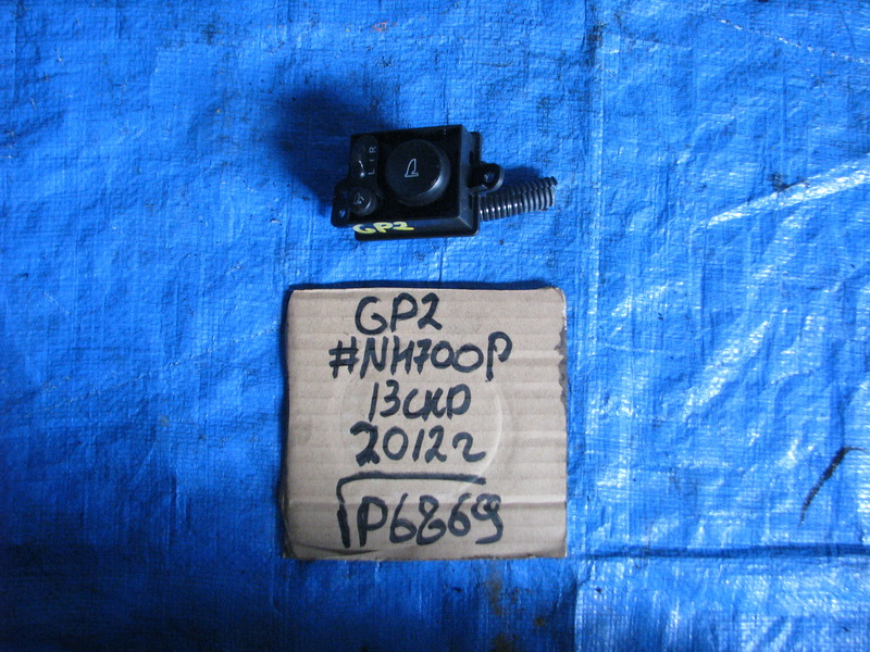 Переключатель фар Honda Fit Shuttle GP2