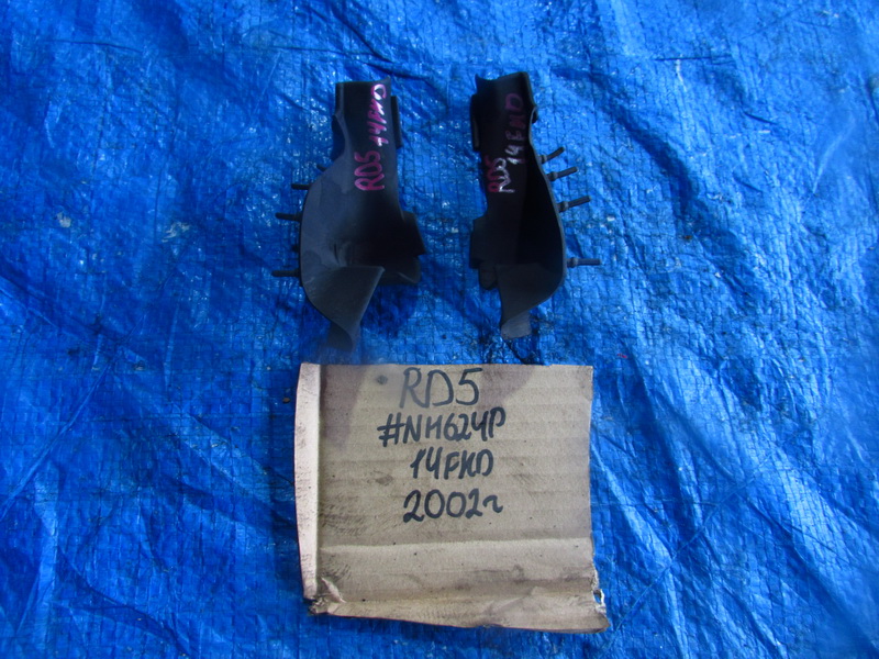 Уголок в жабо Honda CR-V RD5