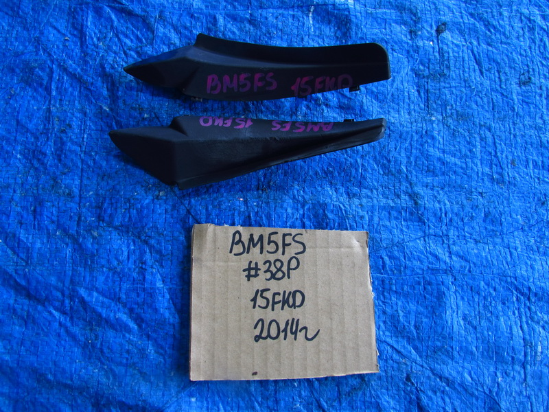 Уголок в жабо Mazda Axela BM5FS