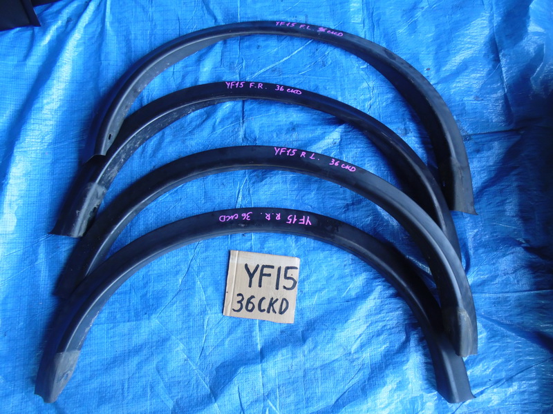 Дефендер Nissan Juke