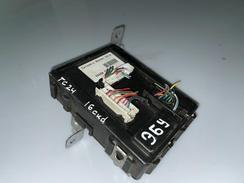 Блок управления подрулевых переключателей Nissan Serena