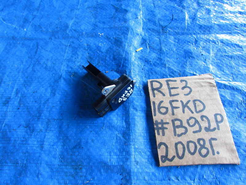 Дмрв Honda CR-V RE3