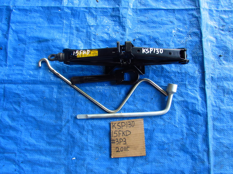 Домкрат Toyota Vitz KSP130