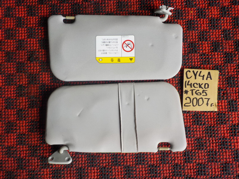 Козырек солнцезащитный Mitsubishi Lancer