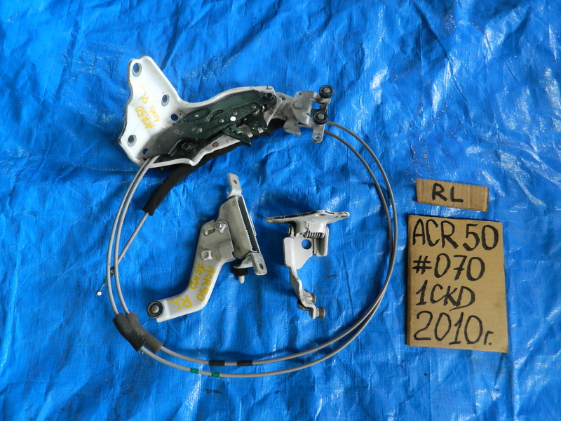 Ролик сдвижной двери Toyota Estima ACR50