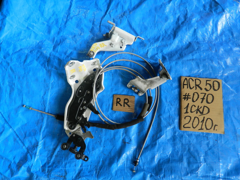 Ролик сдвижной двери Toyota Estima ACR50