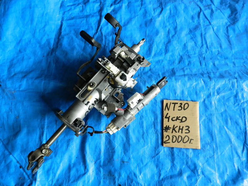 Замок зажигания Nissan X-Trail