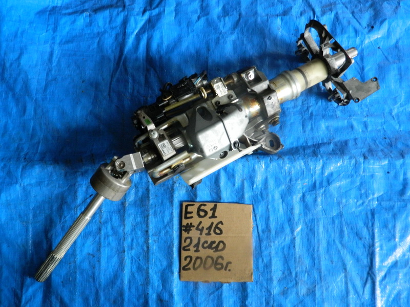 Рулевая колонка BMW 5-series