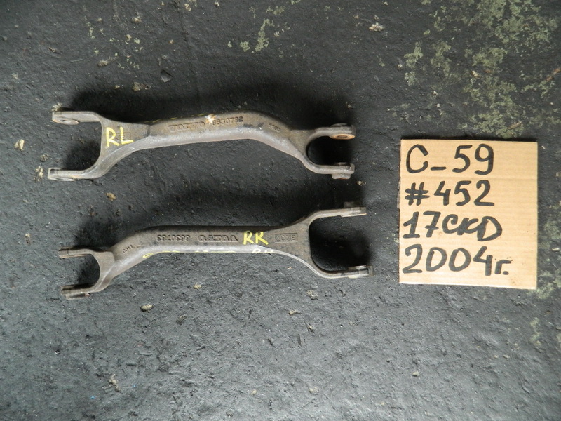 Тяга подвески Volvo XC90 C_59