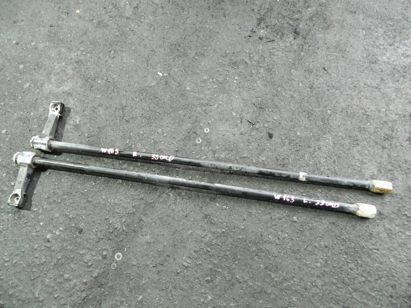 Тяга подвески Lexus Ls600h