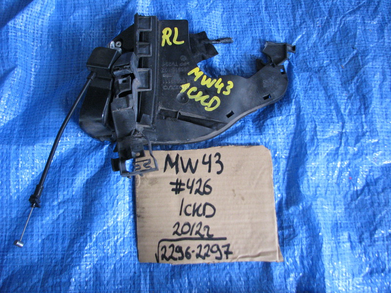 Замок двери Volvo V50