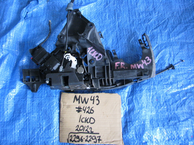 Замок двери Volvo V50 MW43