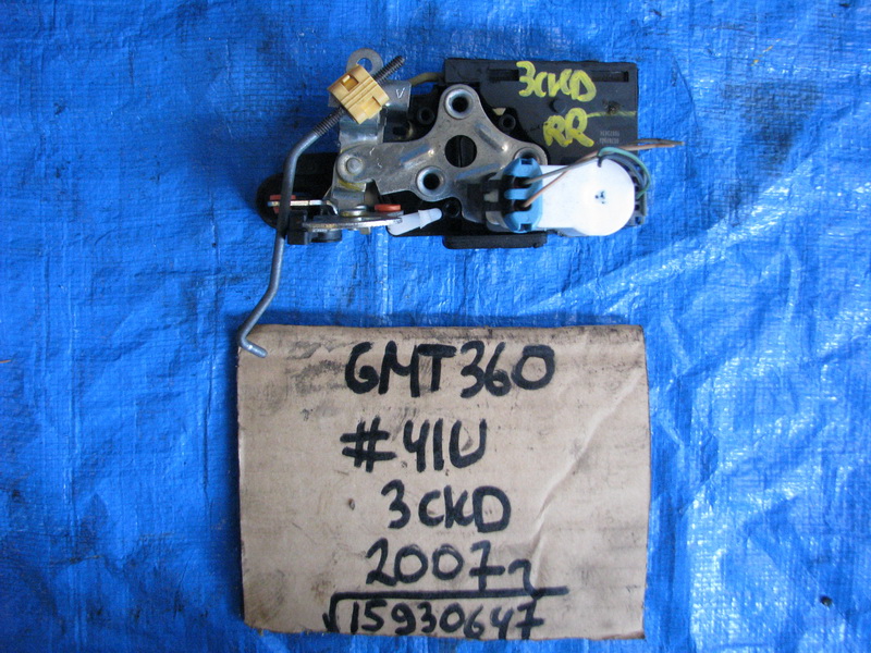 Замок двери Chevrolet Trailblazer GMT360