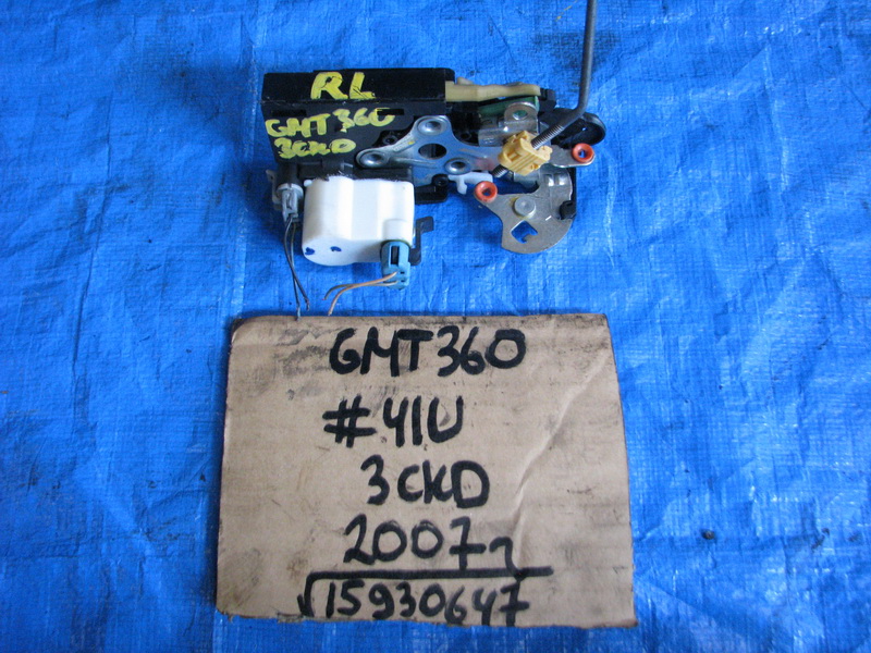 Замок двери Chevrolet Trailblazer GMT360