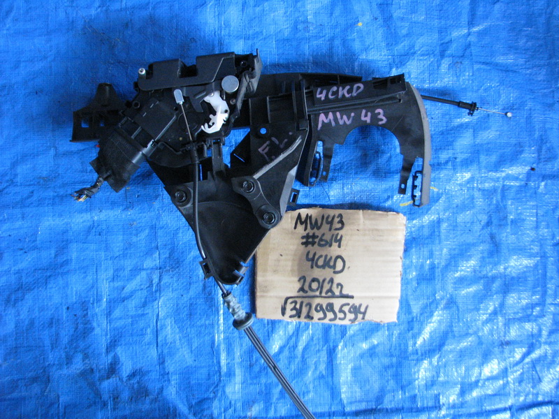 Замок двери Volvo V50 MW43
