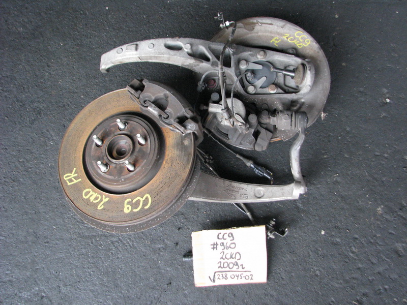 Ступица Jaguar Xf CC9