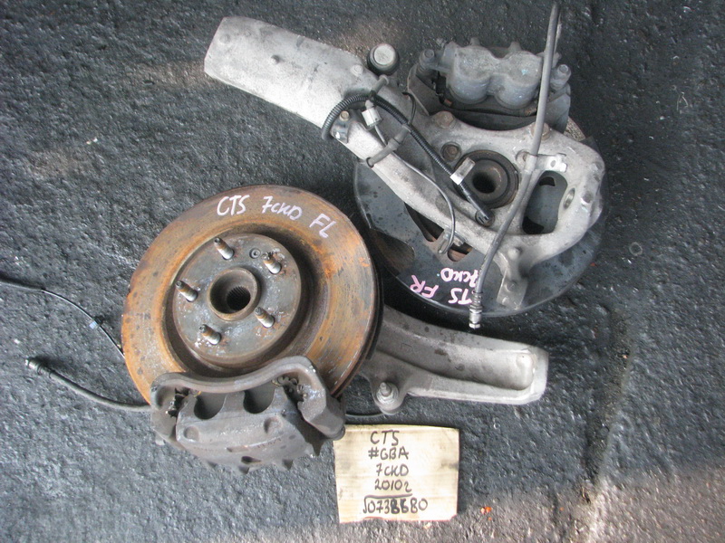 Ступица Cadillac Cts