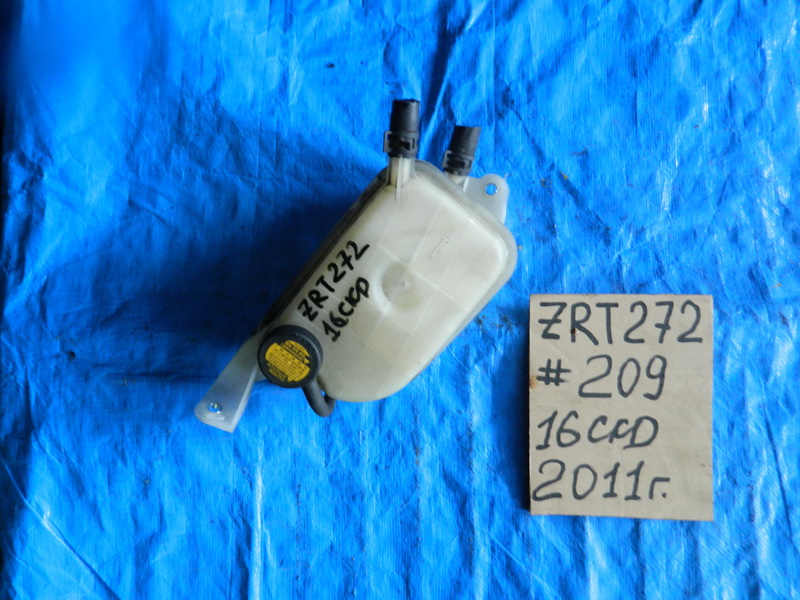 Бачок расширительный Toyota Avensis ZRT272