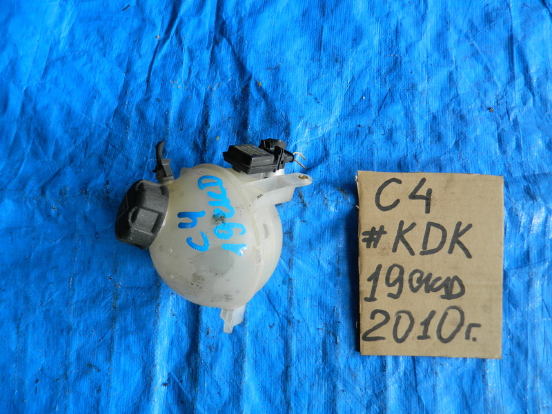 Бачок расширительный Citroen C4 Picasso