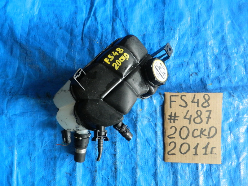 Бачок расширительный Volvo S60 FS48