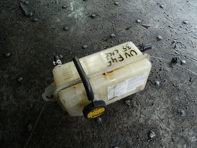 Бачок расширительный Lexus Ls600h