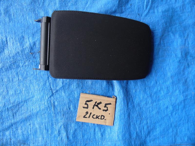 Подлокотник Volkswagen Golf