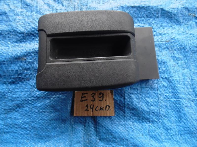Подлокотник BMW 5-series E39
