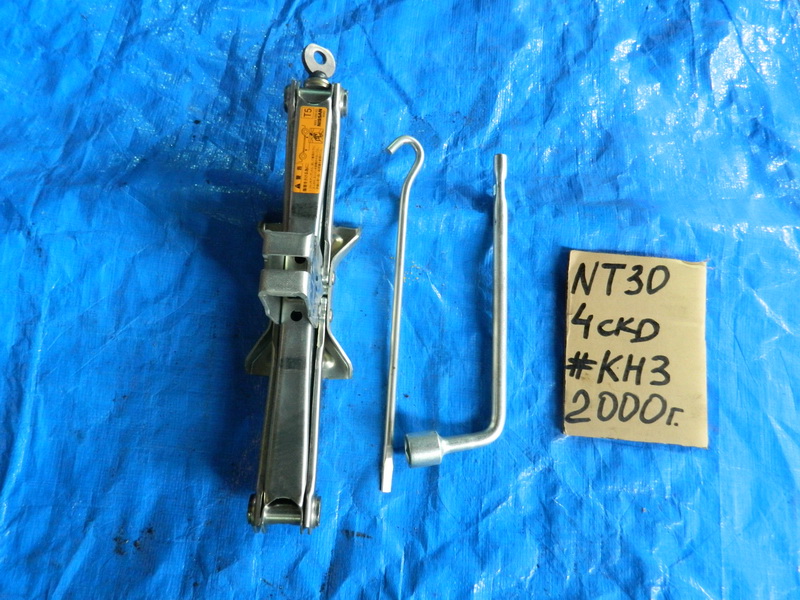 Домкрат Nissan X-Trail NT30