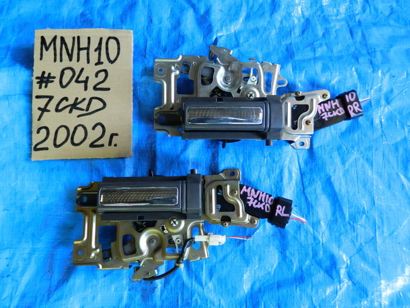 Ручка двери внутренняя Toyota Alphard