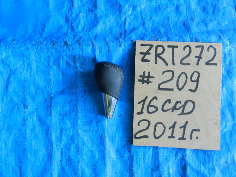 Ручка АКПП Toyota Avensis ZRT272