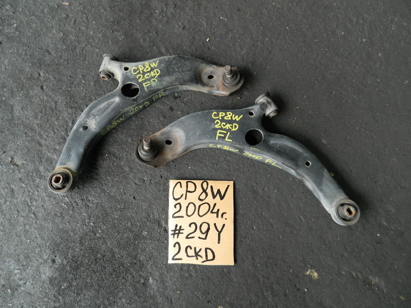 Рычаг Mazda Premacy CP8W