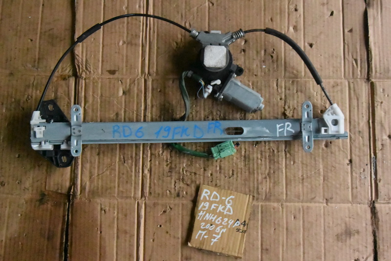 Стеклоподъемник Honda CR-V RD6