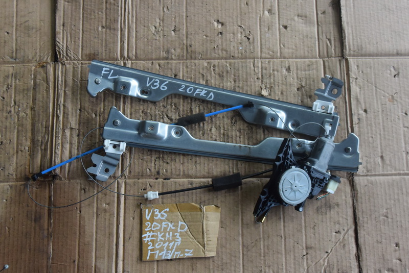 Стеклоподъемник Nissan Skyline V36