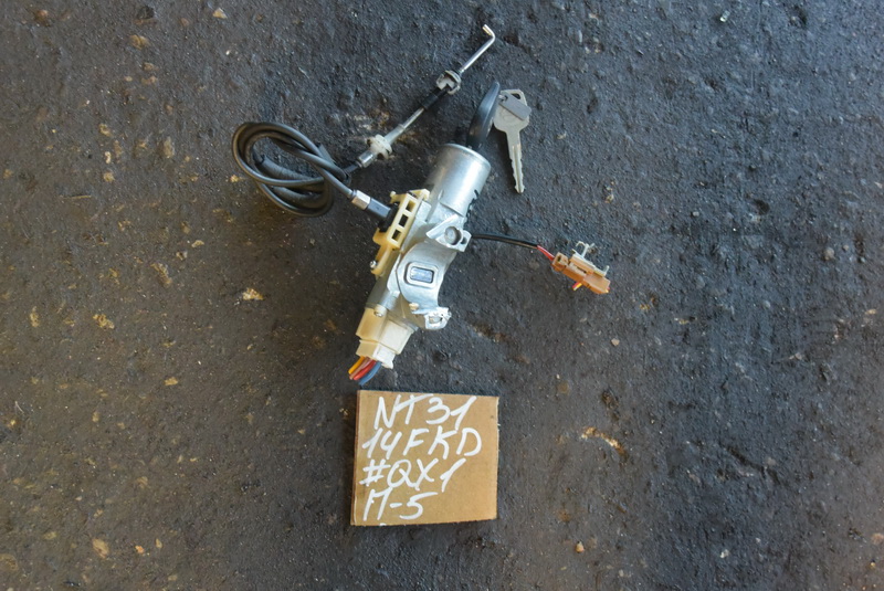 Замок зажигания Nissan X-Trail