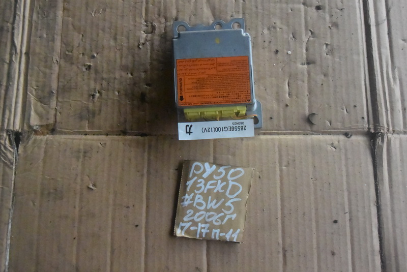 Блок SRS Nissan Fuga