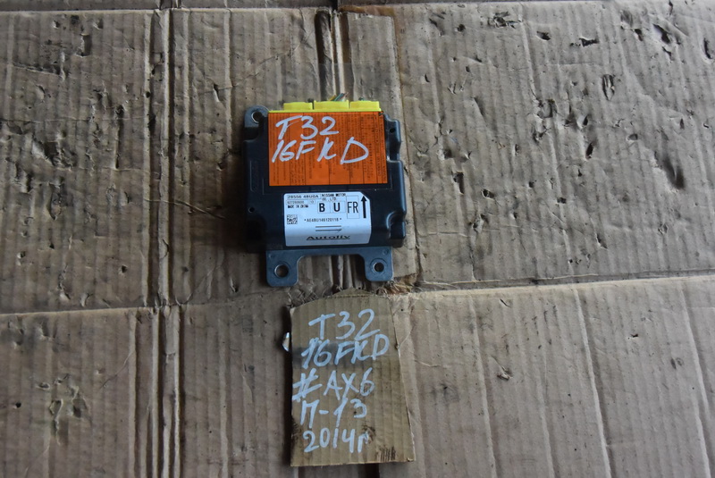 Блок SRS Nissan X-Trail T32