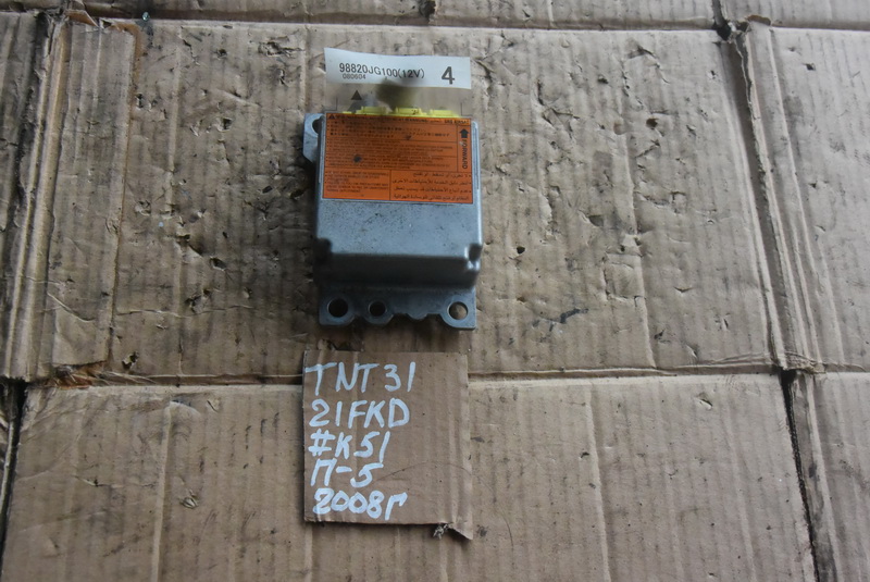 Блок SRS Nissan X-Trail TNT31