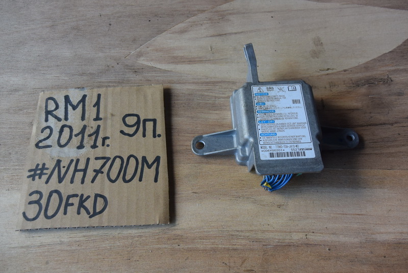 Блок SRS Honda CR-V