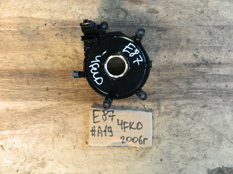 Шлейф подрулевой BMW 1-series