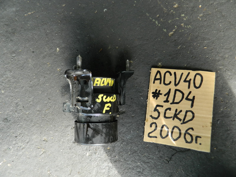 Подушка двигателя Toyota Camry ACV40