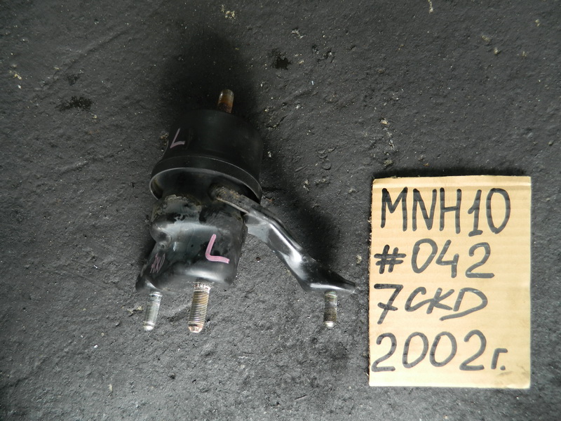 Подушка двигателя Toyota Alphard