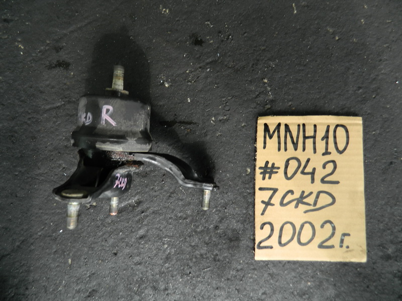 Подушка двигателя Toyota Alphard