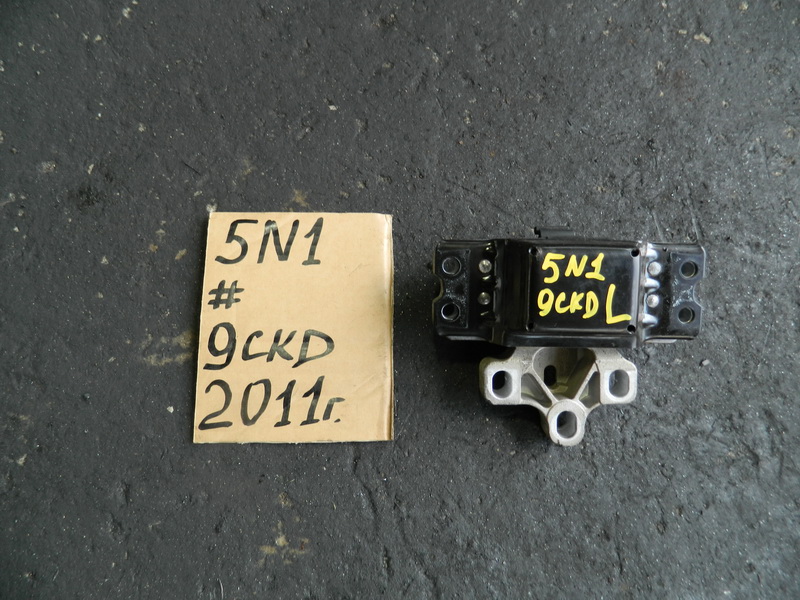 Подушка двигателя Volkswagen Tiguan