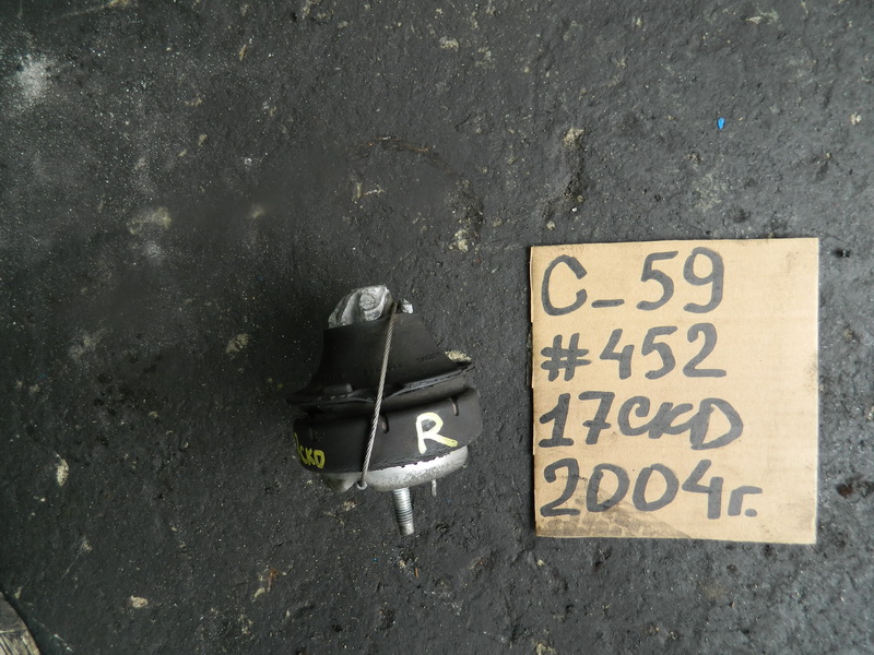 Подушка двигателя Volvo XC90