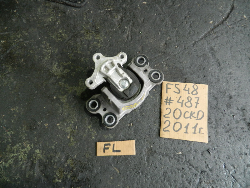 Подушка двигателя Volvo S60 FS48