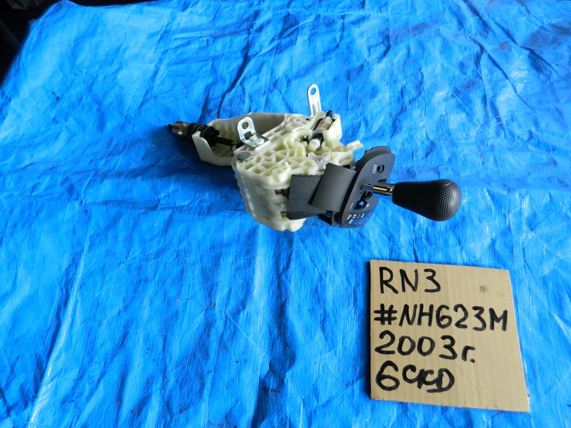 Селектор АКПП Honda Stream RN3