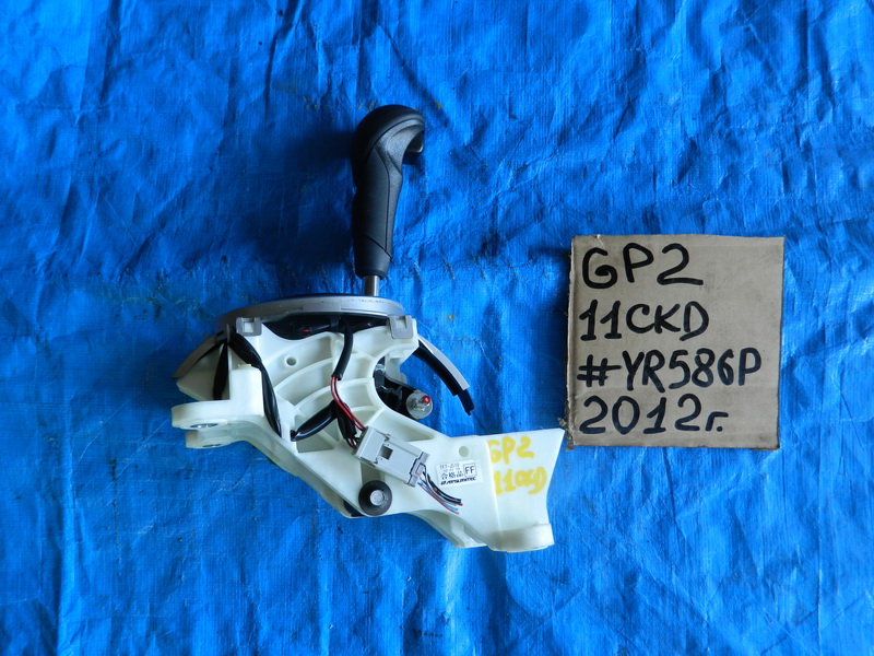 Селектор АКПП Honda Fit Shuttle GP2